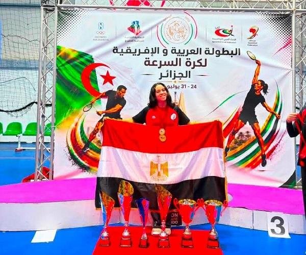 ساندي تامر تحصد 5 ميداليات ذهب...