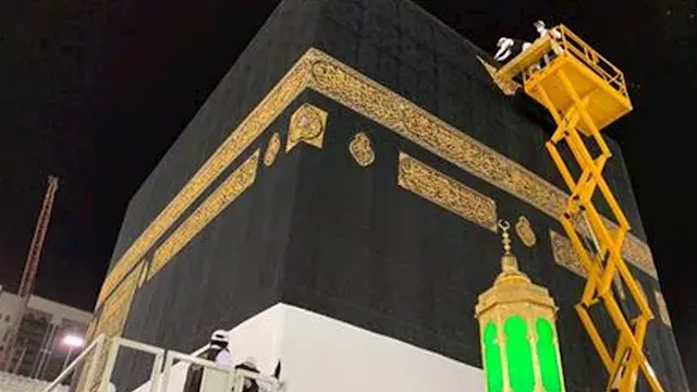 من كنس الغبار إلى التطييب.. هك...
