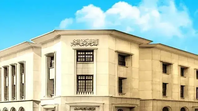 عوائد أذون الخزانة ترتفع.. وخبراء: “المركزي” لن يلاحقها برفع الفائدة