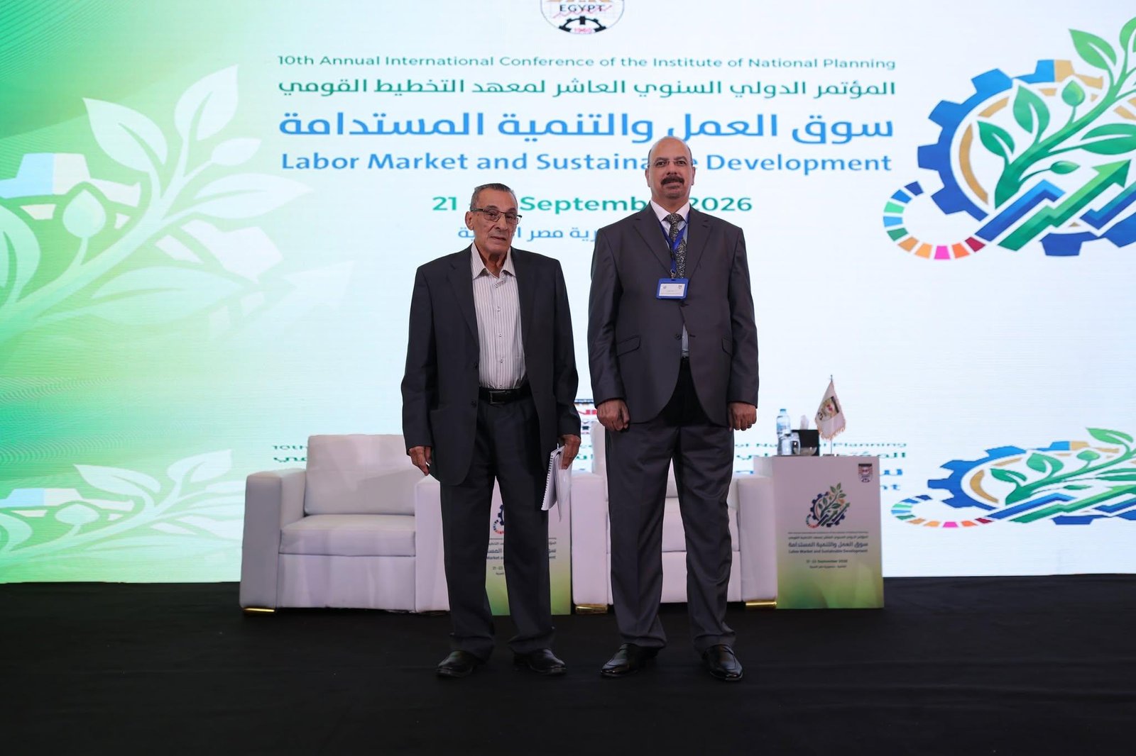 خبير اقتصادي يدعو إلى تبني دراسات لرصد أثر الذكاء الاصطناعي على اتجاهات التشغيل والبطالة