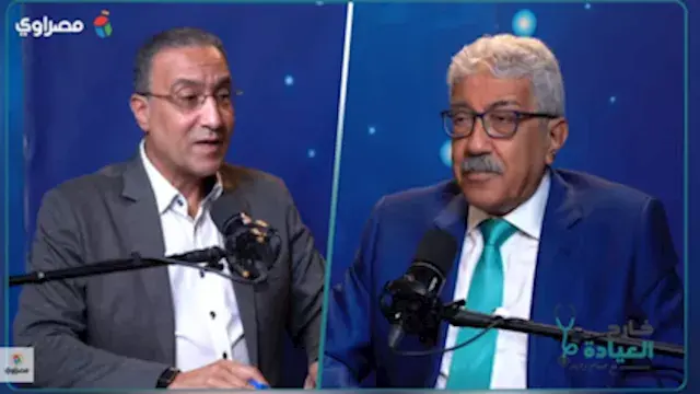 هل حقن التخسيس تغني عن الجراحة...