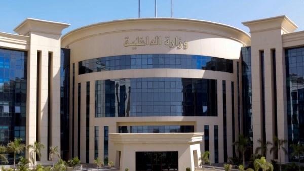 شائعة إخوانية.. مصدر أمنى ينفى...
