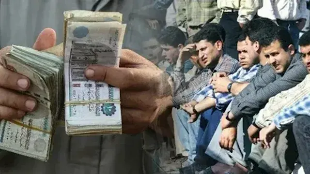 الصرف بدأ.. كل ما تريد معرفته...