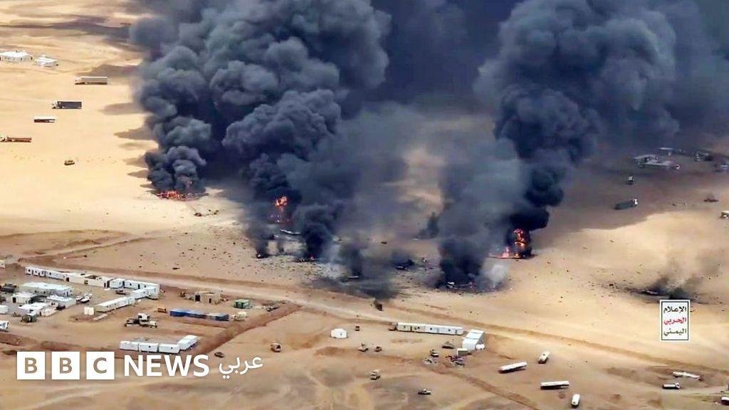مقتل طيارَين سعوديَين في تحطم مروحية استطلاع قرب اليمن، وجماعة أنصار الله تعلن إسقاط مسيّرة سعودية