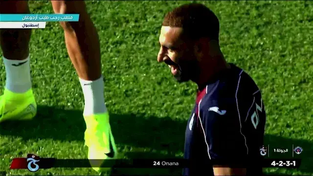 خلال مباراة قاسم باشا.. استقبا...