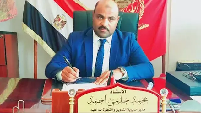 تموين بورسعيد يحدد 7 طرق رسمية لتلقي شكاوى المواطنين