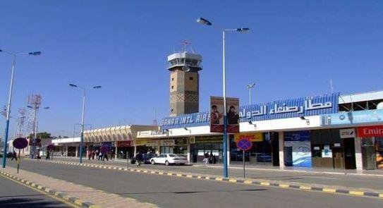 وزارة الدفاع اليمنية تطلب إخلا...