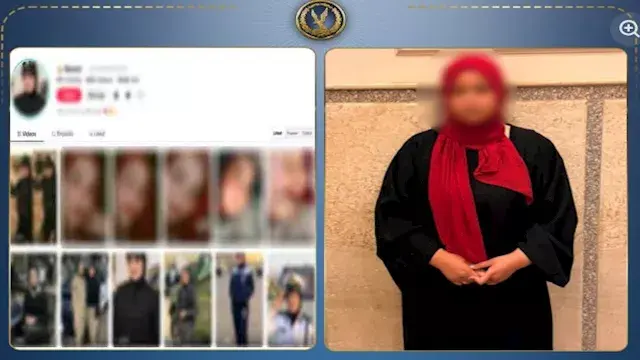ضبط سيدة نشرت صورًا مولدة بالذ...