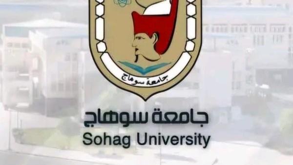 اختيار 8 أعضاء هيئة تدريس من كلية الهندسة بسوهاج ضمن قائمة Top 1000 Scholar لعام 2026