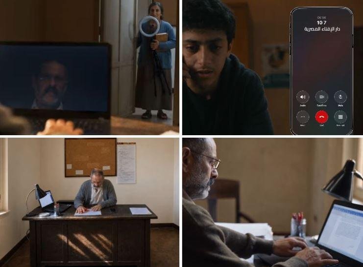 بيت وحد.. فيلم درامي في مؤتمر...