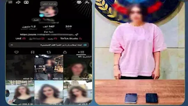 القبض على صانعة محتوى بتهمة نش...