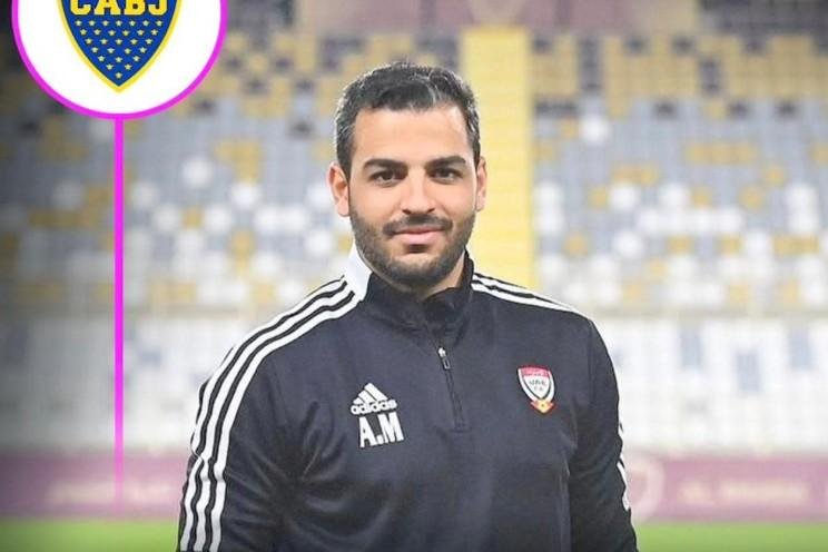 إنجاز مصري في أمريكا الجنوبية....