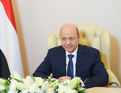 رئيس المجلس الرئاسي اليمني: حم...
