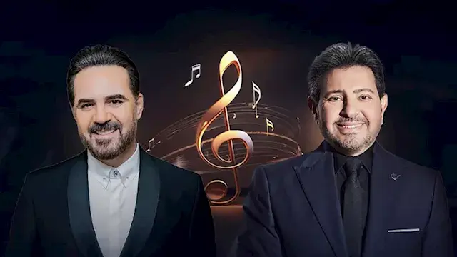 وائل جسار يتذكر هاني شاكر بكلم...