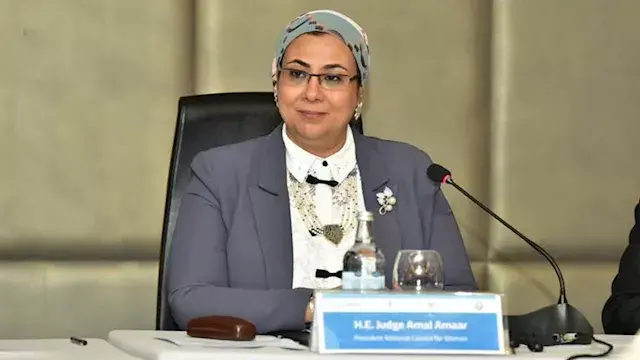 رئيسة "القومي للمرأة" تشارك في احتفالية تدشين كتاب "رجل الأقدار.. سيرة قائد.. مسيرة وطن"