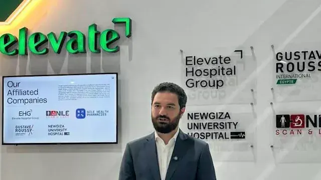 إليفيت كابيتال وعائلة محرم يست...