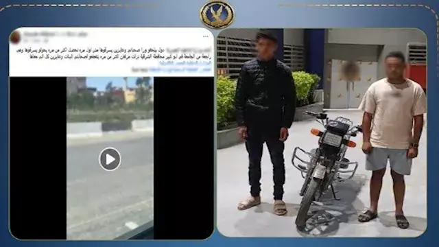 "خناقة على الطريق".. الداخلية...