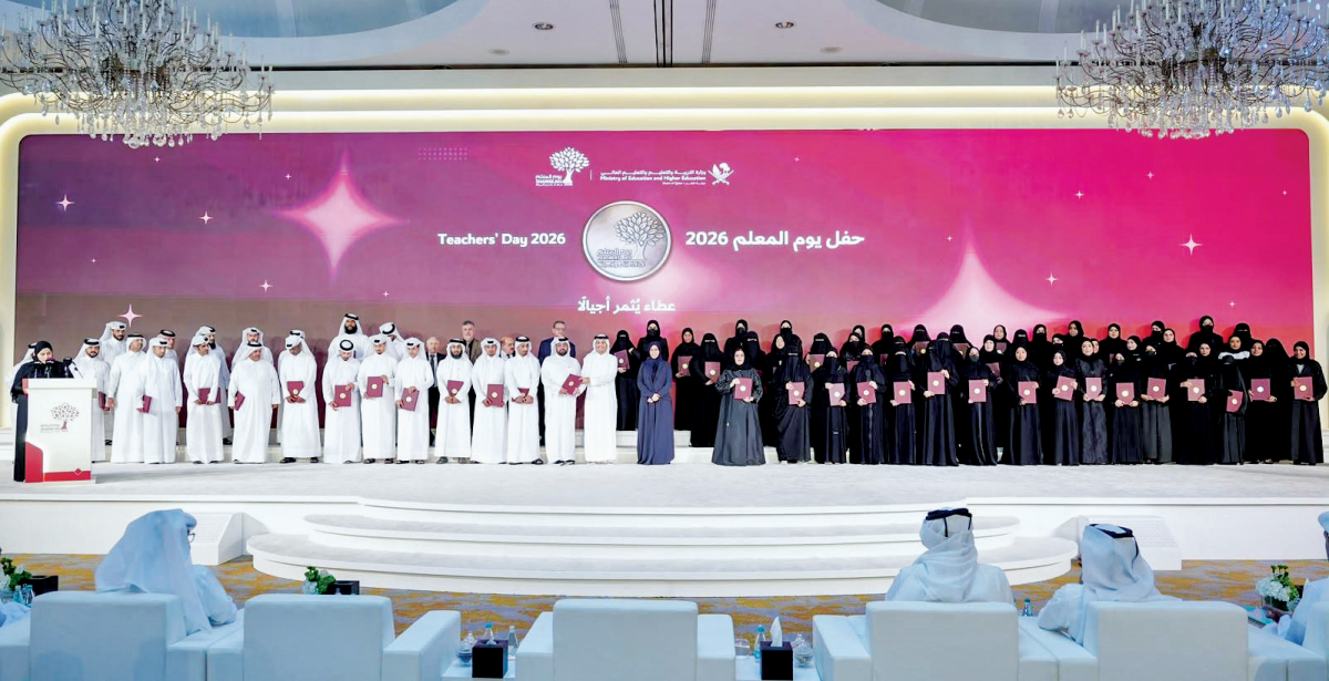 معلمون مكرمون باليوم العالمي للمعلم لـ "الشرق": التعليم رسالة وطنية.. وننتظر المزيد من الكفاءات القطرية