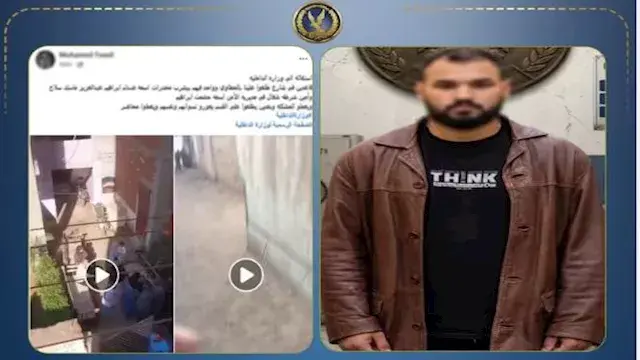 نزاع "الإيجار القديم" يورط مال...