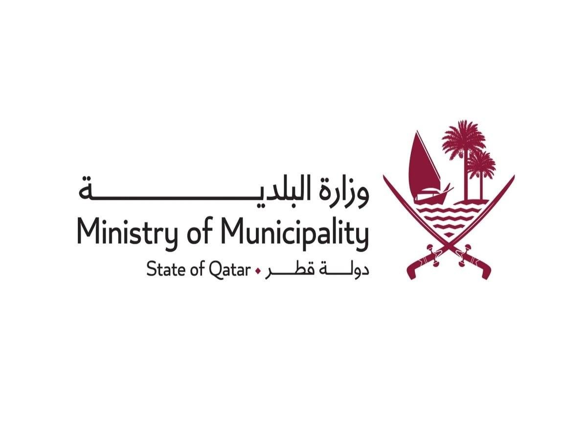 إغلاق محل بالوكرة ومطعم بالريان 7 أيام بسبب أغذية منتهية الصلاحية وغير صحية