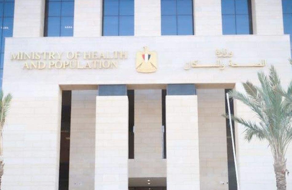 الصحة: اعتماد 4 منشآت جديدة وتجديد اعتماد 14 أخرى للرعاية الأولية