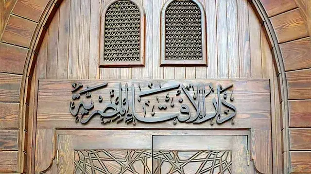 ما حكم العمل في تطبيقات تتضمن محادثات وألعاب ومراهنات؟