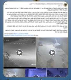 الداخلية تكشف ملابسات مشاجرة ب...