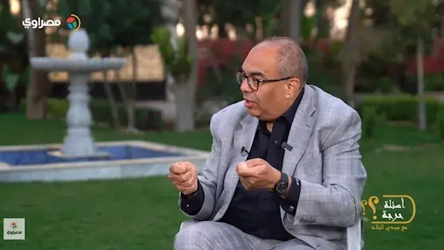 لماذا تتأثر مصر بكل أزمة عالمي...