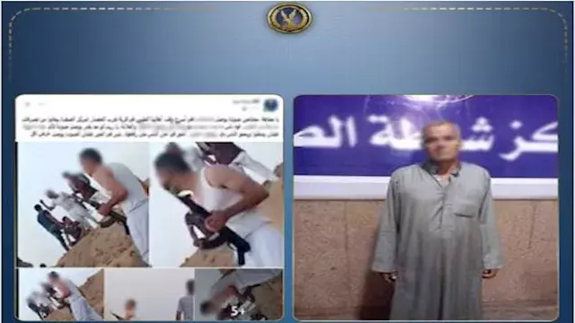 صور قديمة تشعل الجدل.. والداخل...