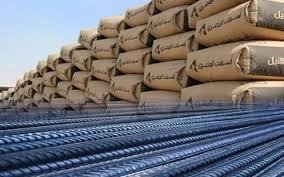 11 أغسطس 2026.. أسعار الحديد و...
