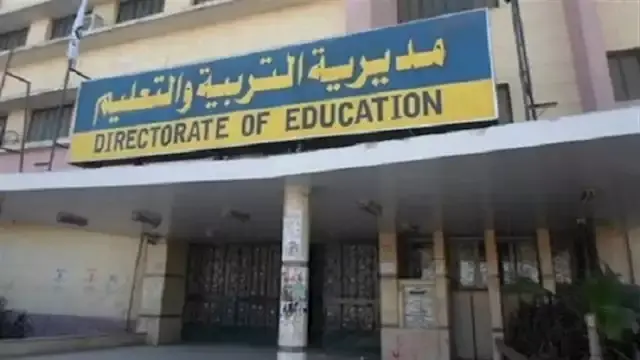 استبعاد رئيس لجنة وحرمان طالبة من امتحان الدين بعد تصوير الأسئلة بالقليوبية