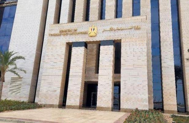 السياحة تضبط 2567 كيانا يمارس...