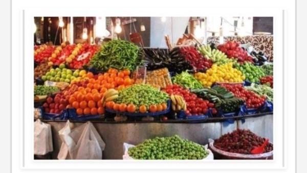 أسعار الخضراوات والفاكهة في أس...