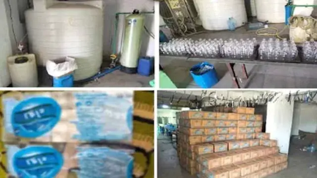مصنع مياه معدنية وهمية.. 15 طن...