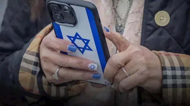 تدعوهم للتعاون في مجال الاستخبارات.. هواتف الإسرائيليين تستقبل رسالة نصية من إيران