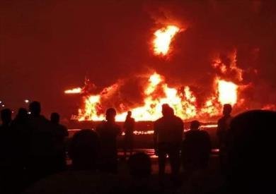 إجلاء أكثر من 200 شخص بسبب حري...