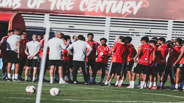 "بعد الفوز بالقمة".. الأهلي يس...