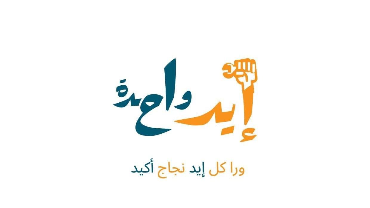 محافظ أسوان: نحدد المناطق المستهدفة في "إيد واحدة" وفقًا للاحتياجات الفعلية للأسر
