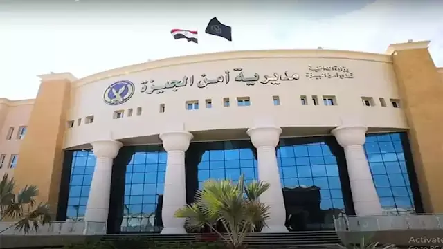 صقر الداخلية.. من هو اللواء حا...