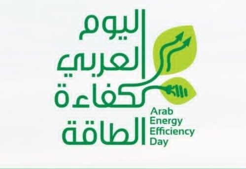 الجامعة العربية تنظم الاحتفالي...