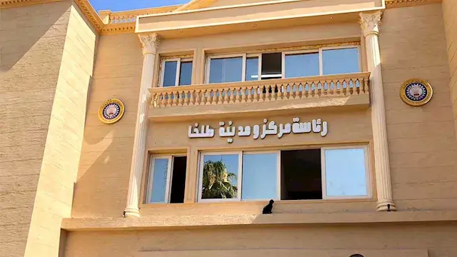 دفعت مبالغ مالية لمسئولي المدي...