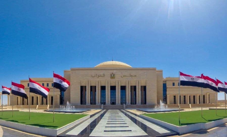 مجلس النواب يستضيف القمة العاش...