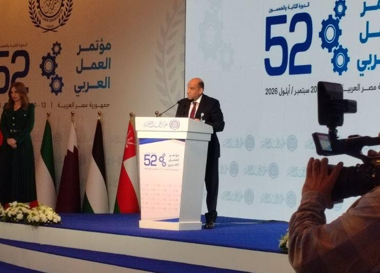 وزير العمل: منظمة العمل العربي...