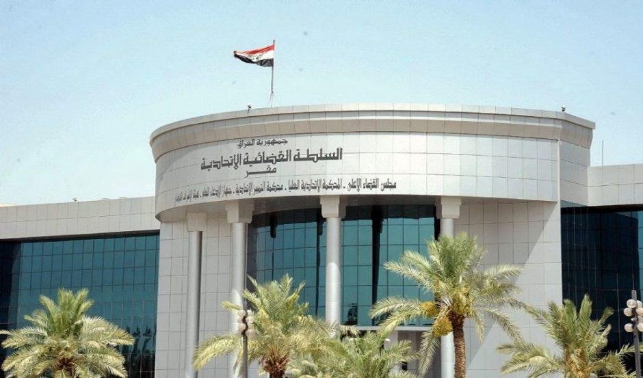 العراق: استمرار التحقيقات في ق...