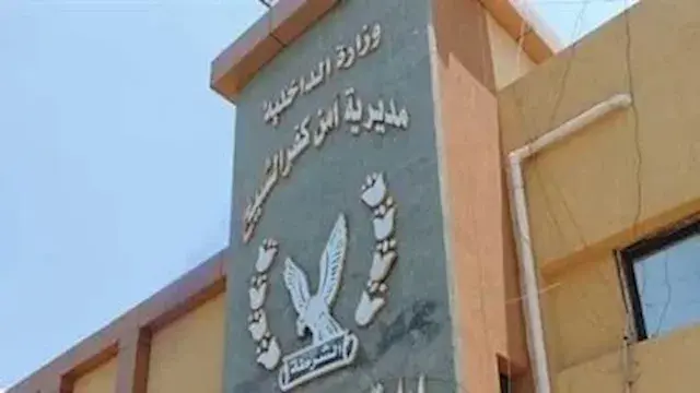 تغييرات واسعة.. ننشر حركة رؤسا...