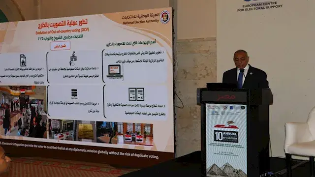 المستشار أحمد بنداري: مصر قدمت...