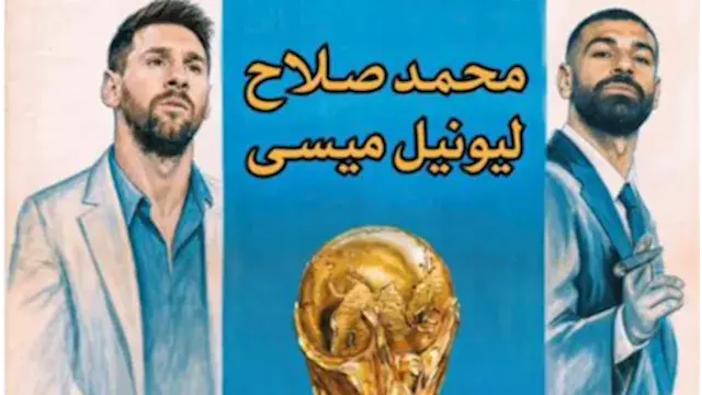 تامر حبيب ينشر "بوستر" يجمع مح...