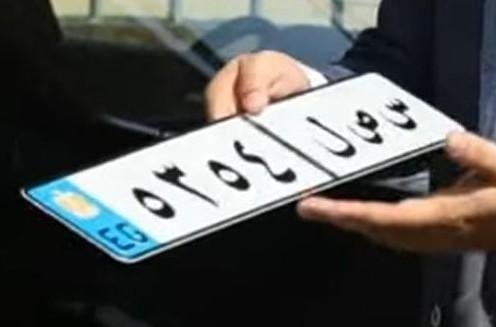 الداخلية ترفع رسوم اللوحات المعدنية لسيارات النقل إلى 250 جنيها