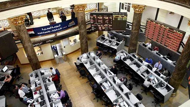 هبوط جماعي لمؤشرات البورصة في بداية تعاملات جلسة اليوم