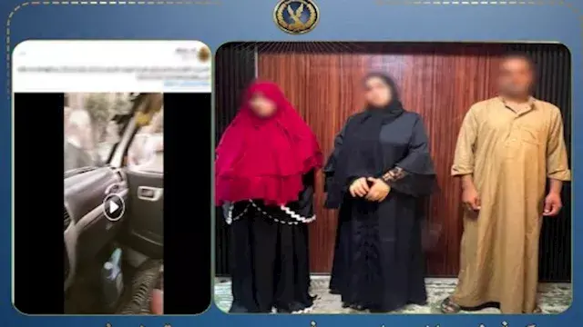 مشادة بسبب الجيرة.. الداخلية ت...